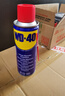 WD-40家用门锁润滑油机械窗锁具缝纫机油金属合页消除异响除防锈400ml 实拍图