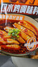 川娃子麻辣口水鸡调料110g四川拌鸡拌菜调料棒棒鸡凉拌白肉料 实拍图