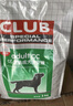 皇家狗粮 成犬狗粮 犬粮 通用犬型 CC 通用粮 ≥12月 3KG 实拍图