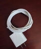 今典适用苹果30W/20W充电器线iPhone17Promax充电头16pro数据线15/14/13p插头x手机plus专用xr快充套装 20W充电器+2米PD线【6-14系】 实拍图
