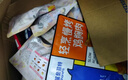 光合力量 新奥尔良风味鸡胸肉500g即食高蛋白低脂健身轻食鸡胸脯100g*5袋 实拍图