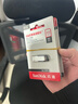 闪迪（SanDisk）128GB U盘 CZ73 安全加密 数据恢复 学习电脑办公投标 小巧便携 车载 大容量金属优盘 实拍图