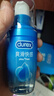 杜蕾斯（durex）人体润滑液润滑油剂50ml  情趣用品 夫妻床上助爱 成人女性高潮液 实拍图