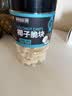 阿甘正馔椰子脆块188g 休闲零食节代餐果干果肉冻干 办公室下午茶 实拍图