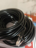 绿联（UGREEN）六类屏蔽网线 CAT6类千兆网络连接线 工程家用电脑宽带8芯双绞成品跳线 黑30米55181 实拍图