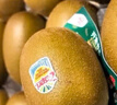 佳沛（zespri）新西兰  阳光金奇异果18粒超大果原箱单果重约173-204g 猕猴桃 实拍图