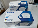 碧然德（BRITA） 家用滤水壶 净水壶滤芯 Maxtra 多效滤芯 6枚装 实拍图