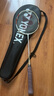 YONEX尤尼克斯羽毛球拍全碳素进攻单拍天斧AXCSSL白金升级已穿线附手胶 实拍图
