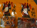 张飞夹心豆卷五香味158g四川特产豆腐干休闲办公室零食豆干解馋小吃 实拍图