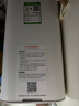 米家【政府补贴】小米净水器S1 1000G 厨下母婴级净水机 小米发布会MR1072-A 实拍图
