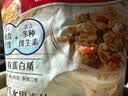 卡乐比（Calbee）水果麦片日本进口营养即食早餐泡酸奶麦片 卡乐比原味麦片380g 实拍图