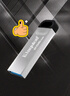 金士顿（Kingston）256GB USB 3.2 Gen 1 U盘 DTKN 大容量U盘 金属外壳 读速200MB/s 学习办公投标电脑车载通用 实拍图