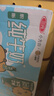三元小方白脱脂纯牛奶整箱200ml*24盒 0脂肪 健身伴侣 实拍图