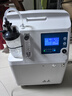 迈卓（MED·JOY）医用吸氧机JAY-5AW制氧机家用老人家用带雾化静噪轻音72H持续开机 实拍图