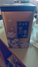 吴裕泰茶叶 花茶花草茶茉莉花茶 茉莉云尖  180g/罐 浓香特种 实惠 实拍图