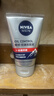 妮维雅（NIVEA）男士新升级【祛痘】洁面100g双支洗面奶护肤品控油改善痘肌青少年 实拍图