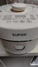 苏泊尔（SUPOR）IH电压力锅5L 家用智能2200W 0涂层钢釜8min快速菜SY-50HC5021Q电饭煲高压锅4-6人 实拍图