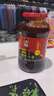 陶华碧老干妈 油辣子大块牛肉酱730g 贵州特产调味酱牛肉酱拌饭拌面 实拍图