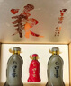剑南春 水晶剑 52度 750ml 单瓶装 浓香型白酒 实拍图