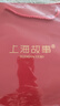 上海故事真丝丝巾女纱巾100%桑蚕丝春夏生日送妈妈礼物防晒披肩围巾礼盒 实拍图
