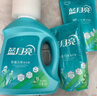 蓝月亮 除菌去味洗衣液橙花香 2kg瓶+500g袋*4除菌>99.9%去霉味儿童可用 实拍图