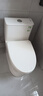 九牧（JOMOO）11396-2-1/41KB-1抗菌一级水效坐便器虹吸式节水连体马桶400坑距 实拍图