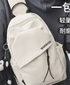 回力胸包男潮牌运动学生单肩包大容量通勤包斜挎包女旅行户外骑行背包 实拍图