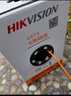 HIKVISION海康威视六类网线千兆工程级无氧铜箱线CAT6高速网络非屏蔽双绞线监控办公布线305米/箱1LN6-UE 实拍图