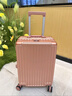 皮尔卡丹行李箱女款铝框万向轮拉杆箱高颜值学生20英寸旅行箱密码登机箱子 实拍图