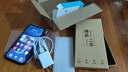 华为P50 华为P50E 华为P50pro 麒麟9000 二手华为手机 手机华为P50系列 二手手机 P50 曜金黑 99新 8+256G（90%以上电池效率+大礼包） 实拍图
