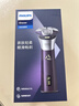 飞利浦（PHILIPS）电动剃须刀旋风3系PRO刮胡刀 风驰切剃6D浮动刀头 送老公送男友 父亲生日礼物 国家补贴 实拍图