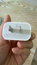 Apple/苹果 20W USB-C充电器  type-c充电器苹果手机充电器原装手机快充头 苹果17手机充电 实拍图