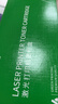 才进适用惠普m1136硒鼓M126a/nw/snw plus打印机p1108 P1106 cc388a M128fn/fp/fw p1007 p1008墨盒hp88a m1213nf 实拍图