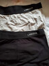 浪莎男士内裤男纯棉10A抗菌蚕丝裆防螨平角四角男生大码短裤头裤衩4条 实拍图