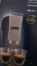 德龙（Delonghi）咖啡机 全自动咖啡机 除垢剂 清洗液 清洗剂 咖啡机周边配件 清洁保养液（100ml*1） 实拍图