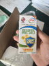 伊利专利高钙牛奶 200ml*12盒 添加维生素D 益生元 礼盒装 实拍图