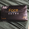 洁柔抽纸 黑Face古龙香水味3层150抽*18包 大规格M码 亲肤可湿水 整箱 实拍图