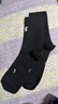 安德玛（Under Armour）篮球袜 运动袜子男女 跑步羽毛球袜吸汗防臭中筒棉袜黑色L码 实拍图