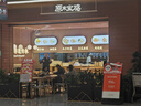 宁鑫宁夏盐池滩羊 原切羔羊肉卷1111g   清真食品【不含TC酶】 实拍图