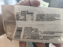 广禧优品 小西米100g*3包 木薯粉白西米甜品椰浆汁露奶茶甜点烘焙原料 实拍图
