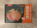 京觅江西赣南脐橙 5斤 单果200g+ 新鲜水果生鲜应当季橙子 源头直发 实拍图