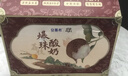 伊利【新鲜日期】安慕希荔枝黄桃燕麦爆珠酸奶200g*8盒/箱 礼盒装 实拍图