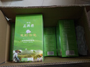 牛街正興徳2025新茶叶老字号茉莉花茶500g浓香型茉莉云毫散装实惠装250g*2 实拍图