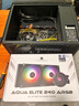 Thermalright(利民)  AQUA ELITE 240 ARGB 一体式水冷散热器 日蚀幻彩光效 全金属扣具 ARGB冷头 AE240 ARGB 实拍图