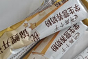 伊利高个子营养高钙高锌高铁学生奶粉 奶粉儿童6-14岁 牛磺酸 400g 实拍图