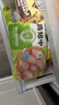 圣农鸡翅中鸡胸肉生鲜轻食餐食品火锅食材 翅中单只30g-40g 鸡翅中2000g 单只30g-40g 实拍图