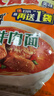 康师傅方便面 大食袋香辣牛肉面144g*24 泡面袋装整箱速食 方便食品 实拍图