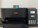 爱普生（EPSON）墨仓式 L3255彩色打印机 微信打印/无线连接  家用打印优选（打印、复印、扫描、AI学习打印机） 实拍图