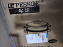 半球（PESKOE） 电饭锅 家用老式电饭煲 多容量可选米饭锅煮饭煲 上蒸下煮带蒸笼电饭锅 6L 【适用6-8人】 实拍图
