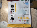 龙大肉食 国产猪排骨块2斤 猪排骨 冷冻免切出口级排骨红烧烧烤煲汤 实拍图